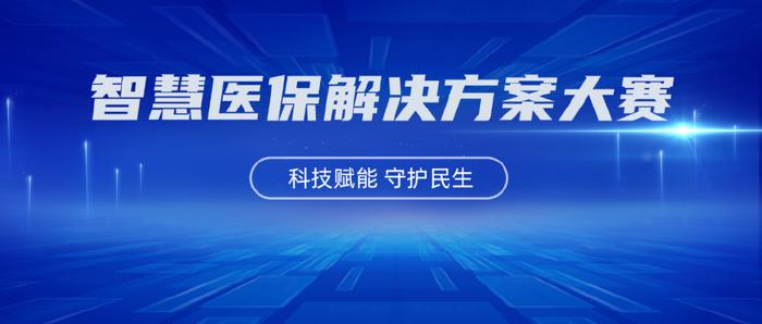 江苏艾普森科技，创新引领未来，科技改变生活