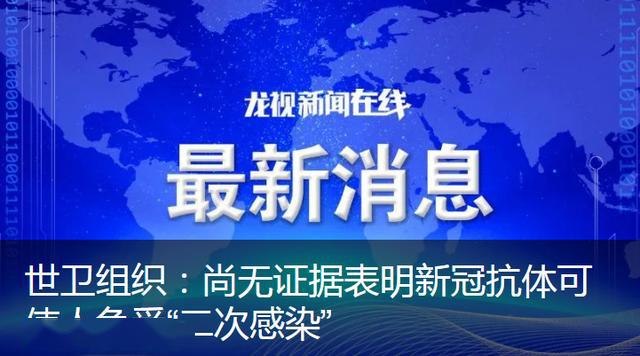 江苏泛均科技，澳门视角的知识解读