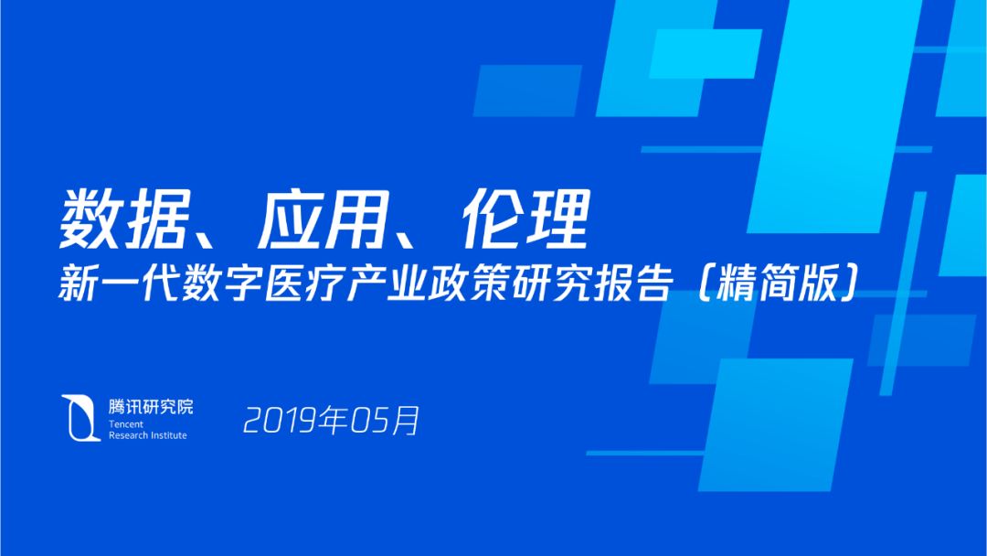 江苏晨网科技有限公司，深度解析其在科技领域的贡献与发展