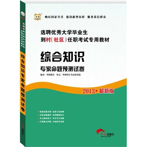 澳门知识专家解读，异烟肼的使用时长与注意事项