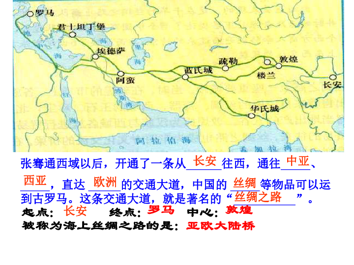 常宁至广东省，地理、历史与文化的交融之旅