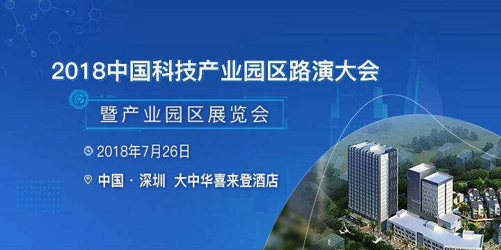 江苏安浩科技，引领科技创新的先驱力量