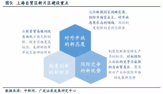 广东俊杰商贸有限公司，深度解析其经营之道与发展战略