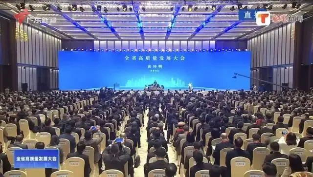 广东省高质量发展大会精神下的澳门新机遇与挑战