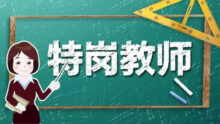 广东省代课老师，澳门知识专家的深度解读