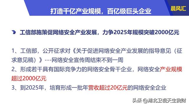 澳门知识专家解读，关于六个月引产后的休息与恢复