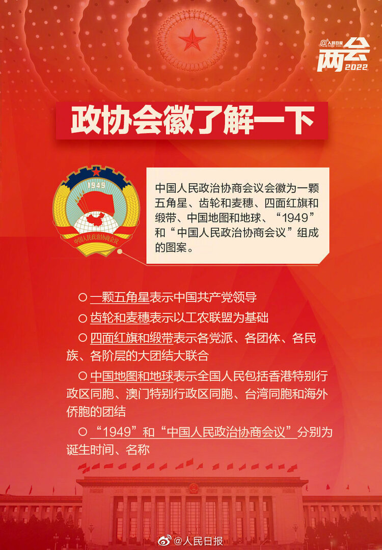 澳门知识专家解读，四个月引产疼痛等级及相关知识