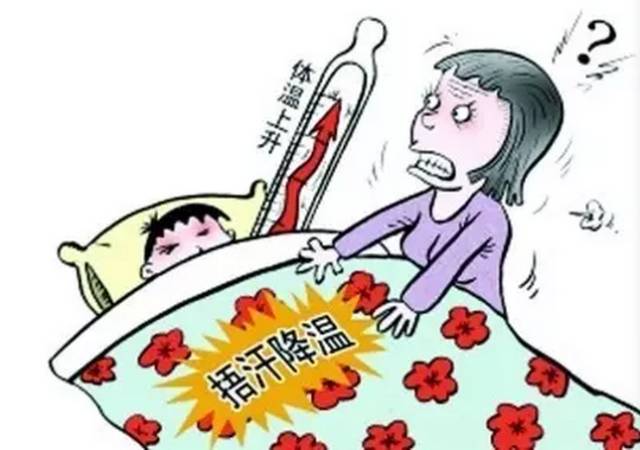 小孩三个月咳嗽怎么办？全面解析应对之策