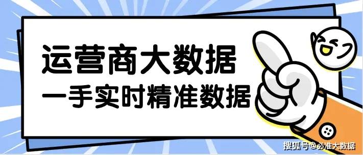 广东省2019年成人高考，深度分析与展望