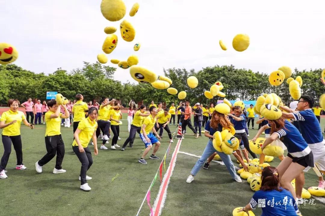 广东省MBA学校，培养新时代管理精英的摇篮