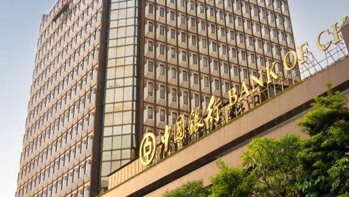 广东省黄埔分行，历史沿革与现代金融发展的见证者