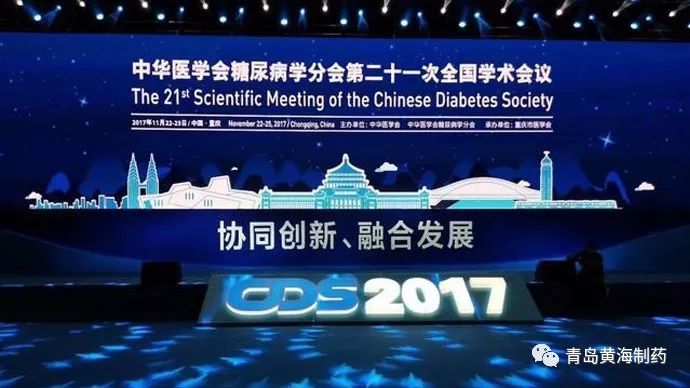 江苏科技大字官方——澳门知识类专家视角