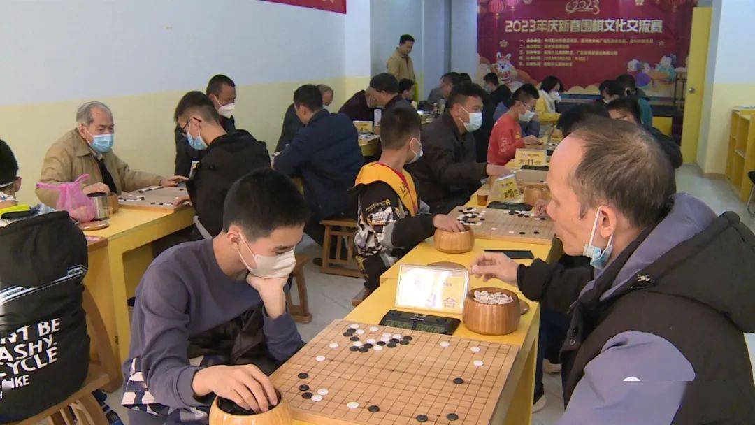 广东省信宜市围棋，文化与智慧的交融