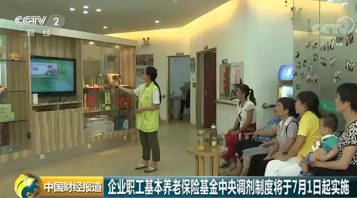 广东省医疗保险结余，现状分析与未来展望