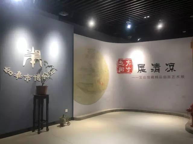 广东御珩博物有限公司，深度解析其在文化领域的影响力与创新实践