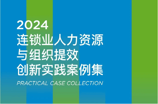 澳门房产销售早会，策略、管理与创新实践