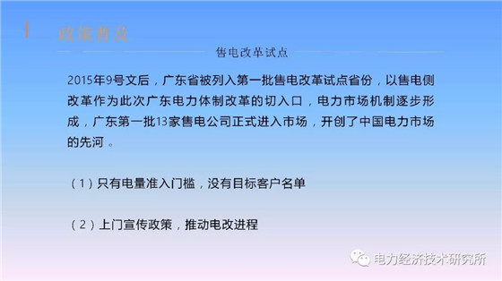 广东省夜班补贴，深度解析与应用展望