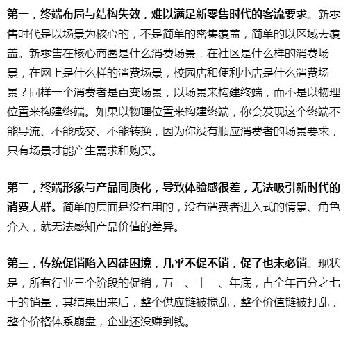 2025-2024年新澳门全年免费资料大全-词语释义解释落实