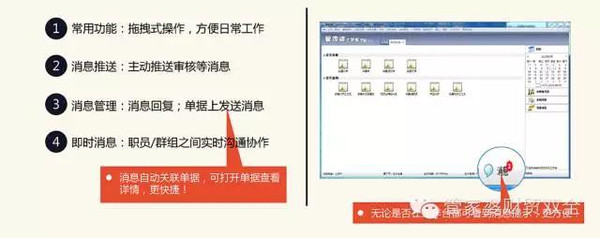 管家婆一肖-一码-一中-精选解析解释落实