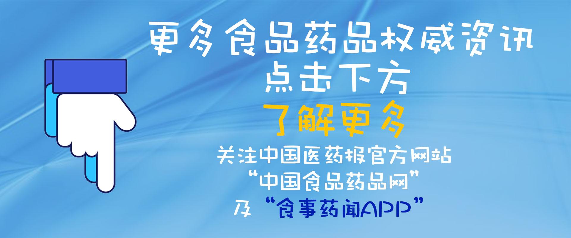 广东省执业药师注册中心，专业管理的核心与未来展望