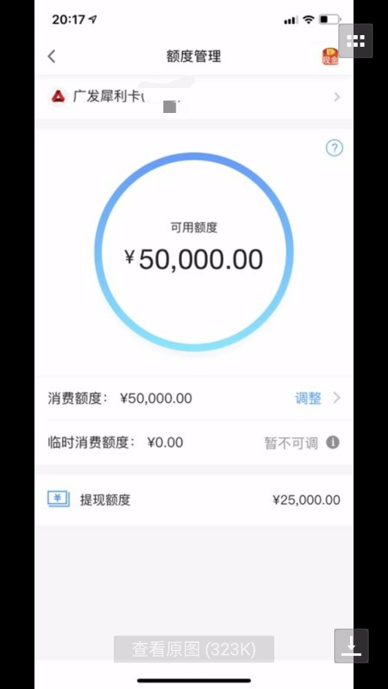 广东省皮肤科领域的发展与探索