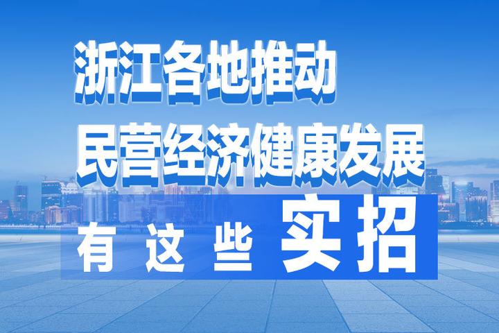 澳门知识专家解析，四个月流口水背后的深层含义与现象